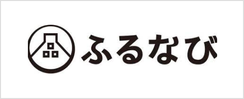 ふるなび