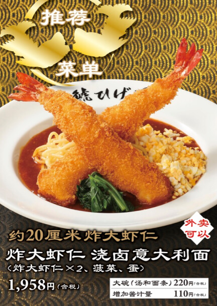 主菜单